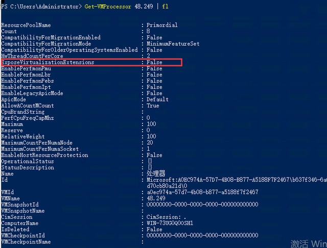 Hyper-v虚拟机开启嵌套虚拟化的方法