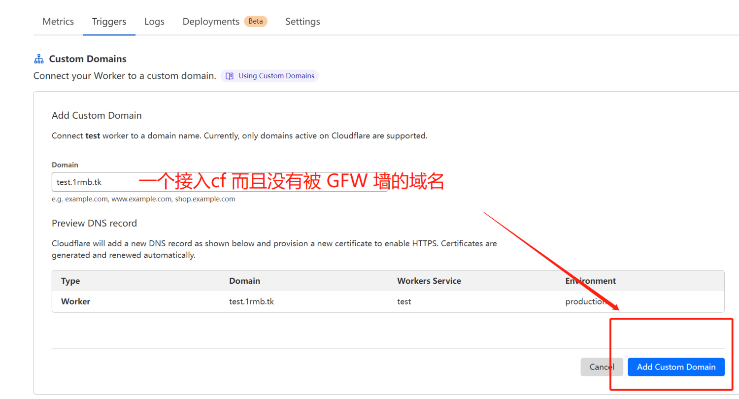 Openai镜像网站推荐以及自建教程