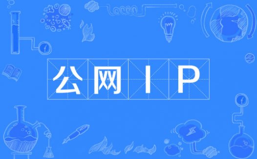 IP后面/24/25/26/27/28/29/30网关数量分别是多少?如何计算?如何划分